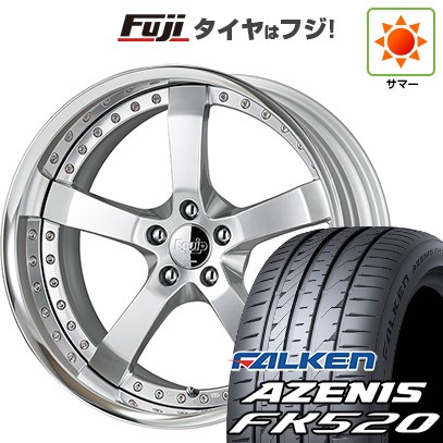 【新品国産車用5穴114.3】 夏タイヤ ホイール4本セット 235/35R20 ファルケン アゼニス FK520L WORK ワーク エクイップ E05 8.5J 20インチ(送料無料)｜フジコーポレーション