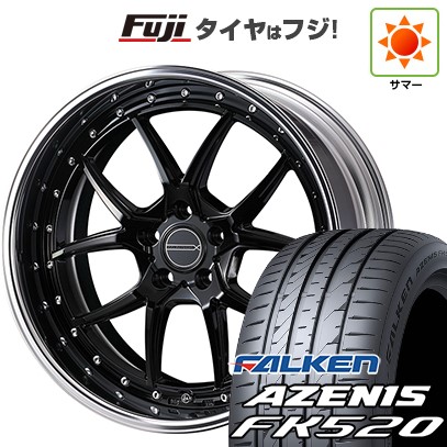 【新品国産車用5穴114.3】 夏タイヤ ホイール4本セット 225/55R18 ファルケン アゼニス FK520L WEDS ウェッズ マーベリック 1705S 8J 18インチ(送料無料)|フジコーポレーション