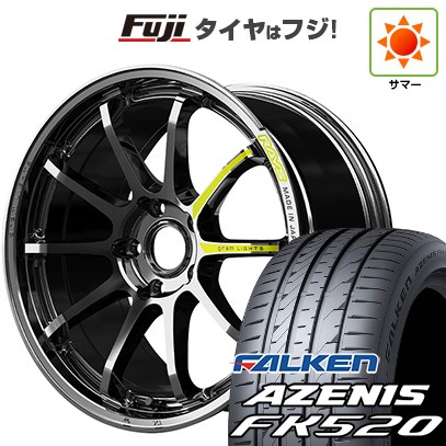 【新品国産車用5穴114.3】 夏タイヤ ホイール4本セット 245/35R19 ファルケン アゼニス FK520L RAYS レイズ グラムライツ 57NR LIMITED 8J 19インチ(送料無料)|フジコーポレーション