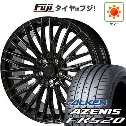 【新品国産車用5穴114.3】 夏タイヤ ホイール4本セット 255/35R20 ファルケン アゼニス FK520L モンツァ ワーウィック クライヴァー 8.5J 20インチ(送料無料)