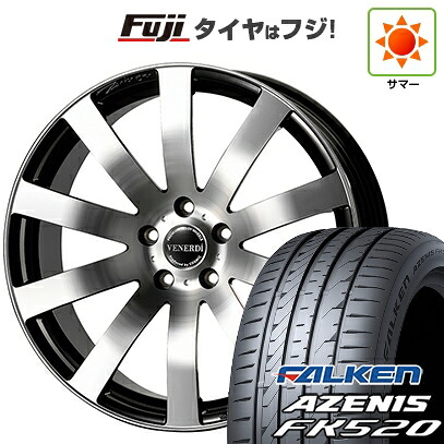 【新品国産車用5穴114.3】 夏タイヤ ホイール4本セット 225/45R18 ファルケン アゼニス FK520L コスミック ヴェネルディ ツィンガー 7.5J 18インチ(送料無料)