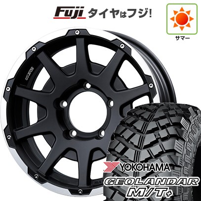 【新品】ジムニー 夏タイヤ ホイール4本セット 195R16C 104/102Q ヨコハマ ジオランダー M/T+ G001J OZ SPARCO ダカール 5.5J 16インチ(送料無料)|フジコーポレーション