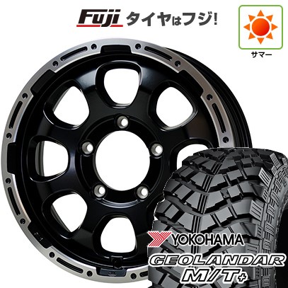 【新品】ジムニー 夏タイヤ ホイール4本セット 215/85R16 ヨコハマ ジオランダー M/T+ G001 ホットスタッフ マッドクロス グレイス 5.5J 16インチ(送料無料)