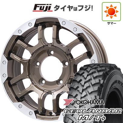 【新品】ジムニー 夏タイヤ ホイール4本セット 215/85R16 ヨコハマ ジオランダー M/T+ G001 ビッグウエイ B-LUGNAS FRD(ブロンズ/リムポリッシュ) 5.5J 16インチ(送料無料)