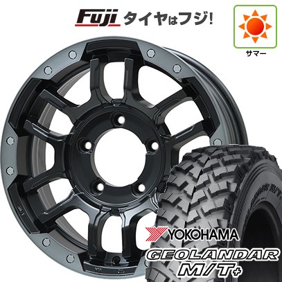【新品】ジムニー 夏タイヤ ホイール4本セット 215/85R16 ヨコハマ ジオランダー M/T+ G001 ビッグウエイ B-LUGNAS FRD(マットブラック/ブラッククリアリム) 5.5J 16インチ(送料無料)