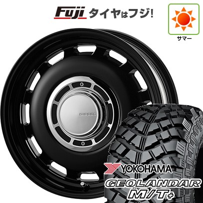 【新品】ジムニー 夏タイヤ ホイール4本セット 215/85R16 ヨコハマ ジオランダー M/T+ G001C コスミック クロスブラッド ディーゼル 5.5J 16インチ(送料無料)