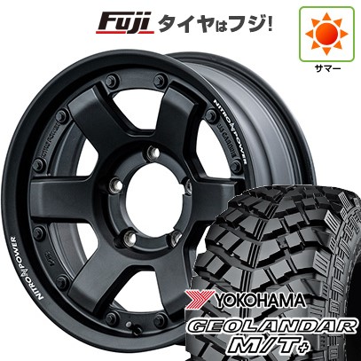 【新品】ジムニー 夏タイヤ ホイール4本セット 215/85R16 ヨコハマ ジオランダー M/T+ G001C MID WHEELS NITRO POWER M6 カービン 5.5J 16インチ(送料無料)