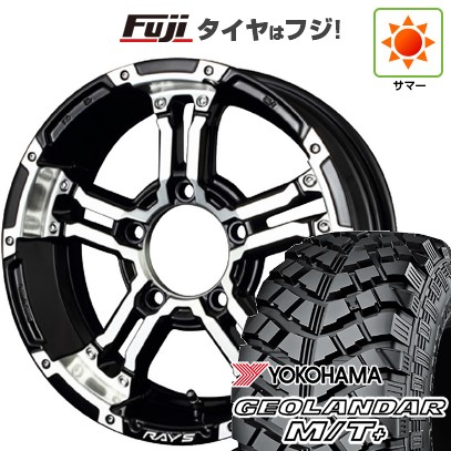 【新品】ジムニー 夏タイヤ ホイール4本セット 215/85R16 ヨコハマ ジオランダー M/T+ G001C RAYS レイズ デイトナ FDX-J 5.5J 16インチ(送料無料)