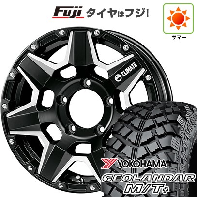 【新品】ジムニー 夏タイヤ ホイール4本セット 215/85R16 ヨコハマ ジオランダー M/T+ G001C クライメイト スワット(マットブラックマシニング) 5.5J 16インチ(送料無料)｜フジコーポレーション