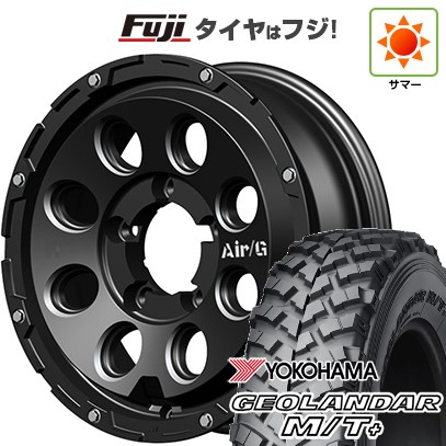 【新品】ジムニー 夏タイヤ ホイール4本セット 195R16C 104/102Q ヨコハマ ジオランダー M/T+ G001J フォーバイフォーエンジニア エアージー マッシヴ 5.5J 16インチ(送料無料)