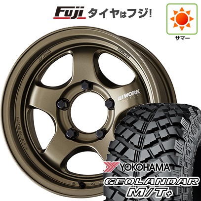 【新品】ジムニー 夏タイヤ ホイール4本セット 195R16C 104/102Q ヨコハマ ジオランダー M/T+ G001J WORK ワーク マイスター S1 1P SUV 5.5J 16インチ(送料無料)