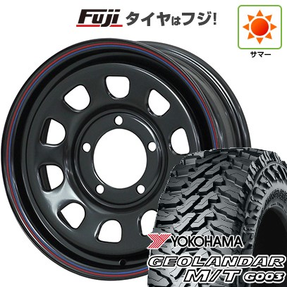 【新品】ジムニーシエラ/ジムニーノマド 夏タイヤ ホイール4本セット 235/75R15 ヨコハマ ジオランダー M/T G003 モリタ デイトナズ 6J 15インチ(送料無料)｜フジコーポレーション