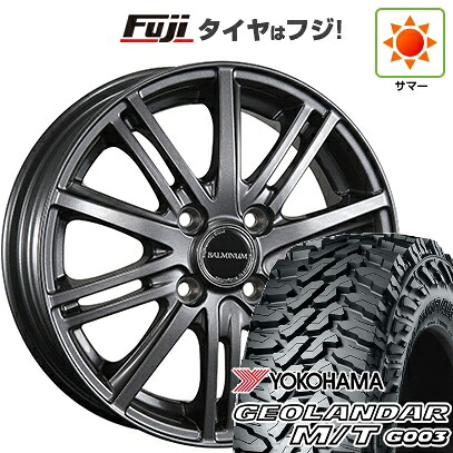 【新品 軽自動車】ハスラー 夏タイヤ ホイール4本セット 165/65R14 ヨコハマ ジオランダー M/T G003 ブリヂストン バルミナ BR10 4.5J 14インチ(送料無料)