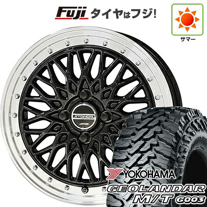 【新品 軽自動車】ハスラー 夏タイヤ ホイール4本セット 165/65R14 ヨコハマ ジオランダー M/T G003 共豊 シュタイナー FTX 4.5J 14インチ(送料無料) 55,860円