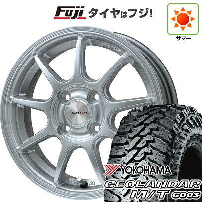 【新品 軽自動車】ハスラー 夏タイヤ ホイール4本セット 165/65R14 ヨコハマ ジオランダー M/T G003 レアマイスター LMスポーツ LM-QR ハイパーシルバー 4.5J 14インチ(送料無料)｜フジコーポレーション 51,420円