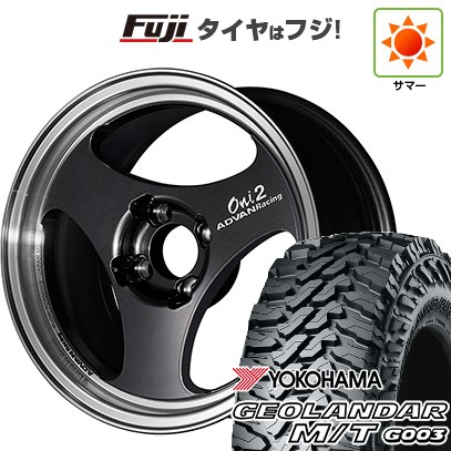 【新品 軽自動車】ハスラー 夏タイヤ ホイール4本セット 165/65R14 ヨコハマ ジオランダー M/T G003 ヨコハマ アドバンレーシング ONI2 5J 14インチ(送料無料)