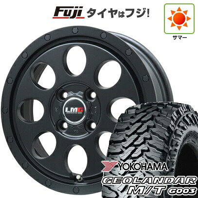【新品 軽自動車】ハスラー 夏タイヤ ホイール4本セット 165/65R14 ヨコハマ ジオランダー M/T G003 レアマイスター LMG CS-8 マットブラック 4.5J 14インチ(送料無料)
