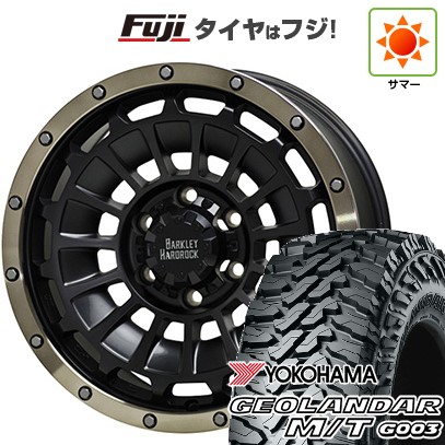 【新品】プラド/ハイラックス 夏タイヤ ホイール4本セット 265/70R17 ヨコハマ ジオランダー M/T G003 ホットスタッフ バークレイハードロック ローガン 8J 17インチ(送料無料)