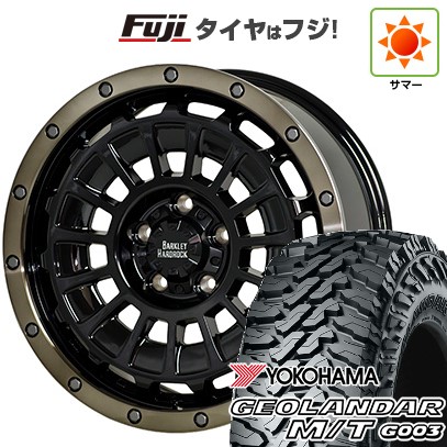 【新品国産車用6穴139.7】 夏タイヤ ホイール4本セット 275/65R18 ヨコハマ ジオランダー M/T G003 ホットスタッフ バークレイハードロック ローガン 8J 18インチ(送料無料)