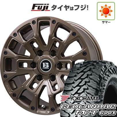 【新品国産車用6穴139.7】 夏タイヤ ホイール4本セット 275/70R17 ヨコハマ ジオランダー M/T G003 ビッグウエイ B-LUGNAS BRD(マットブロンズ) 8J 17インチ(送料無料)