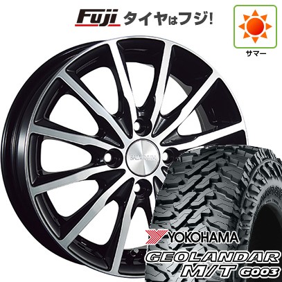 【新品 軽自動車】軽トラ 軽バン 夏タイヤ ホイール4本セット 145/80R12 80/78N ヨコハマ ジオランダー M/T G003 ブリヂストン バルミナ A12 3.5J 12インチ(送料無料)