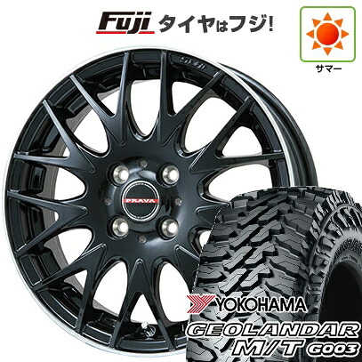 【新品 軽自動車】ハスラー 夏タイヤ ホイール4本セット 165/65R14 ヨコハマ ジオランダー M/T G003 ビッグウエイ レイシーン プラバ9MJrII グロスブラック/リムポリッシュ 4.5J 14インチ(送料無料)