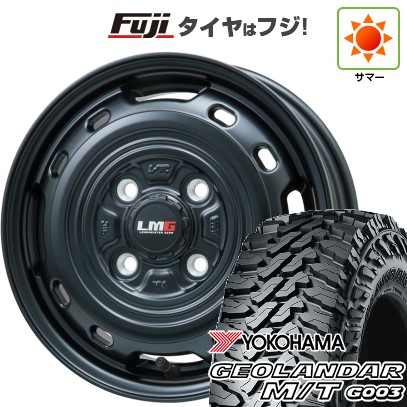 【新品 軽自動車】軽トラ 軽バン 夏タイヤ ホイール4本セット 145/80R12 80/78N ヨコハマ ジオランダー M/T G003 レアマイスター LMG OFF-STYLE 2 (マットブラック) 3.5J 12インチ(送料無料)|フジコーポレーション
