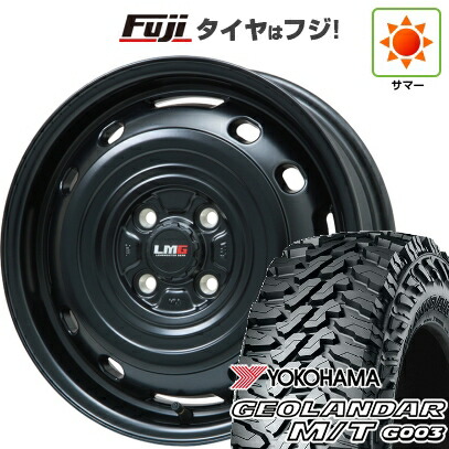【新品 軽自動車】ハスラー 夏タイヤ ホイール4本セット 165/65R14 ヨコハマ ジオランダー M/T G003 レアマイスター LMG OFF-STYLE 2 (マットブラック) 4.5J 14インチ(送料無料)