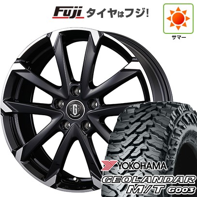 【新品国産車用5穴114.3】 夏タイヤ ホイール4本セット 225/65R17 ヨコハマ ジオランダー M/T G003 コーセイ MZ-GROW C52S 7J 17インチ(送料無料)