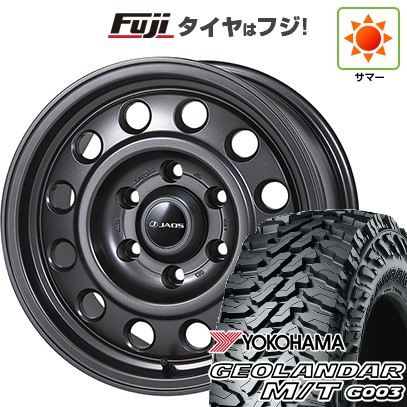【新品国産車用6穴139.7】 夏タイヤ ホイール4本セット 265/75R16 ヨコハマ ジオランダー M/T G003 ジャオス トライブ 8J 16インチ(送料無料)
