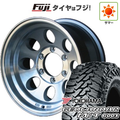 【新品国産車用6穴139.7】 夏タイヤ ホイール4本セット 285/75R16 ヨコハマ ジオランダー M/T G003 WEDS ウェッズ ジムライン タイプ2 8J 16インチ(送料無料)