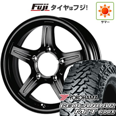 【新品】ジムニー 夏タイヤ ホイール4本セット 175/80R16 ヨコハマ ジオランダー M/T G003 TWS グランヴァード NEO ブラックカット 5.5J 16インチ(送料無料)|フジコーポレーション
