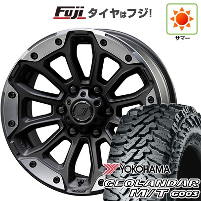 【新品国産車用6穴139.7】 夏タイヤ ホイール4本セット 275/70R17 ヨコハマ ジオランダー M/T G003 TUS JAPAN ジェップセン MJCR 216 8J 17インチ(送料無料)