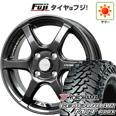 【新品 軽自動車】ハスラー 夏タイヤ ホイール4本セット 165/65R14 ヨコハマ ジオランダー M/T G003 ホットスタッフ クロススピード ハイパーエディションRS6 4.5J 14インチ(送料無料)｜フジコーポレーション