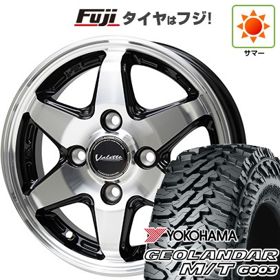 【新品 軽自動車】軽トラ 軽バン 夏タイヤ ホイール4本セット 145/80R12 80/78N ヨコハマ ジオランダー M/T G003 ホットスタッフ ヴァレット アンクレイ 4J 12インチ(送料無料)