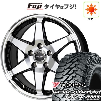 【新品国産車用5穴114.3】 夏タイヤ ホイール4本セット 225/65R17 ヨコハマ ジオランダー M/T G003 ホットスタッフ ヴァレット アンクレイ 7J 17インチ(送料無料)