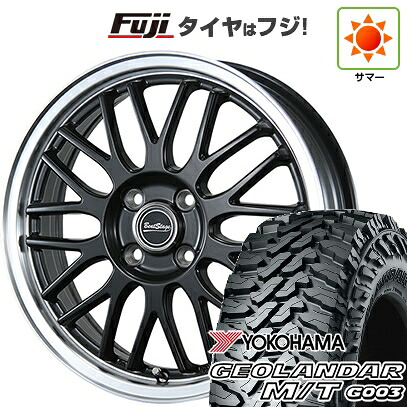 【新品 軽自動車】ハスラー 夏タイヤ ホイール4本セット 165/65R14 ヨコハマ ジオランダー M/T G003 ブレスト ビートステージ MT-C 4.5J 14インチ(送料無料)