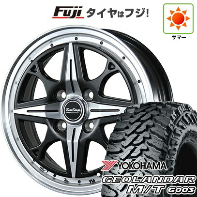 【新品 軽自動車】ハスラー 夏タイヤ ホイール4本セット 165/65R14 ヨコハマ ジオランダー M/T G003 ブレスト ビートステージ NS-C 4.5J 14インチ(送料無料)