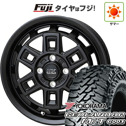 【新品 軽自動車】ハスラー 夏タイヤ ホイール4本セット 165/65R14 ヨコハマ ジオランダー M/T G003 ホットスタッフ マッドクロス アイヴァー 4.5J 14インチ(送料無料) 58,200円