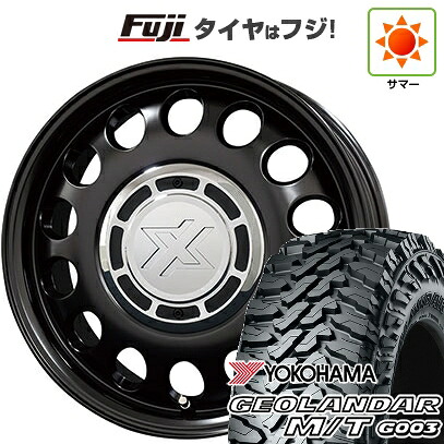 【新品 軽自動車】ハスラー 夏タイヤ ホイール4本セット 165/65R14 ヨコハマ ジオランダー M/T G003 コスミック クロスブラッド スティール 4.5J 14インチ(送料無料)｜フジコーポレーション