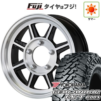 【新品】ジムニー 夏タイヤ ホイール4本セット 175/80R16 ヨコハマ ジオランダー M/T G003 ハヤシレーシング ハヤシストリート タイプSTJ 5.5J 16インチ(送料無料)｜フジコーポレーション