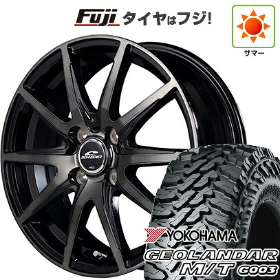 【新品 軽自動車】軽トラ 軽バン 夏タイヤ ホイール4本セット 145/80R12 80/78N ヨコハマ ジオランダー M/T G003 MID WHEELS DR-02 3.5J 12インチ(送料無料)