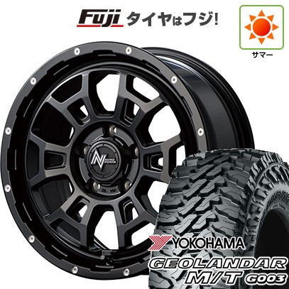【新品国産車用5穴114.3】 夏タイヤ ホイール4本セット 225/65R17 ヨコハマ ジオランダー M/T G003 MID WHEELS NITRO POWER H6 スラッグ 7J 17インチ(送料無料)|フジコーポレーション