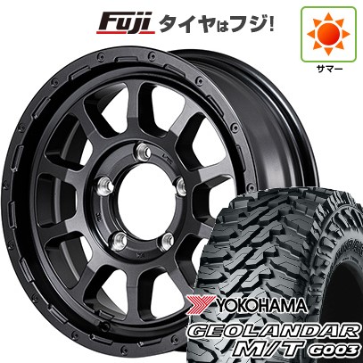 【新品】ジムニーシエラ/ジムニーノマド 夏タイヤ ホイール4本セット 215/70R16 ヨコハマ ジオランダー M/T G003 MID WHEELS NITRO POWER M10 パーシングJ バレルブラックエディション 6J 16インチ(送料無料)