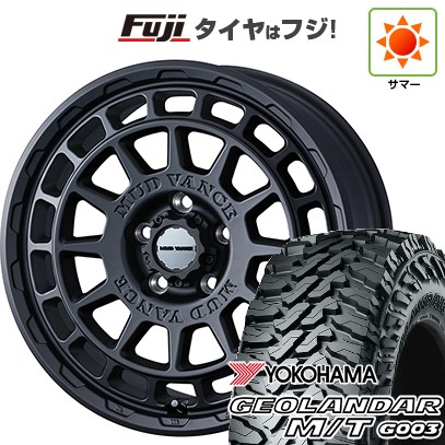 【新品国産車用5穴114.3】 夏タイヤ ホイール4本セット 225/65R17 ヨコハマ ジオランダー M/T G003 WEDS ウェッズアドベンチャー マッドヴァンス X タイプF 7J 17インチ(送料無料)｜フジコーポレーション