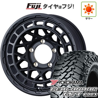 【新品】ジムニーシエラ/ジムニーノマド 夏タイヤ ホイール4本セット 215/70R16 ヨコハマ ジオランダー M/T G003 WEDS ウェッズアドベンチャー マッドヴァンス X タイプM 6J 16インチ(送料無料)|フジコーポレーション