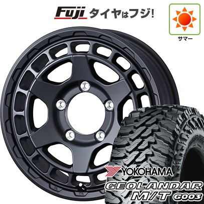 【新品】ジムニーシエラ/ジムニーノマド 夏タイヤ ホイール4本セット 30X9.5R15 ヨコハマ ジオランダー M/T G003 WEDS ウェッズアドベンチャー マッドヴァンス X タイプS 6J 15インチ(送料無料)