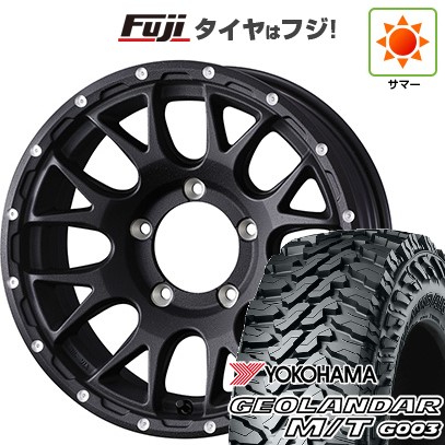 【新品】ジムニーシエラ/ジムニーノマド 夏タイヤ ホイール4本セット 225/70R16 ヨコハマ ジオランダー M/T G003 WEDS ウェッズアドベンチャー マッドヴァンス 08 6J 16インチ(送料無料)|フジコーポレーション