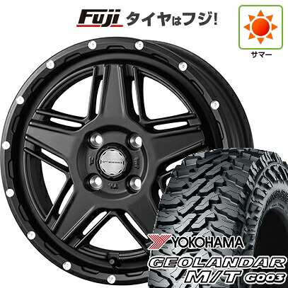 【新品 軽自動車】ハスラー 夏タイヤ ホイール4本セット 165/65R14 ヨコハマ ジオランダー M/T G003 WEDS ウェッズアドベンチャー マッドヴァンス 07 4.5J 14インチ(送料無料)｜フジコーポレーション