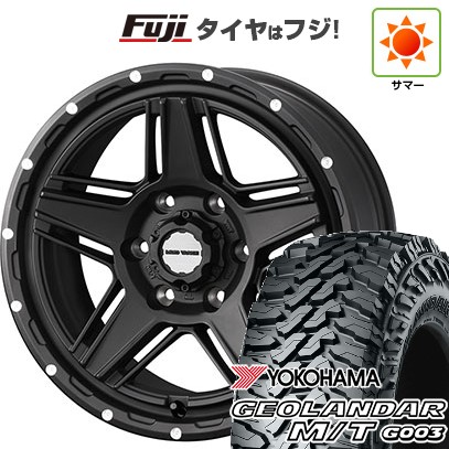 【新品国産車用6穴139.7】 夏タイヤ ホイール4本セット 35X12.5R17 ヨコハマ ジオランダー M/T G003 WEDS ウェッズアドベンチャー マッドヴァンス 07 8J 17インチ(送料無料)|フジコーポレーション
